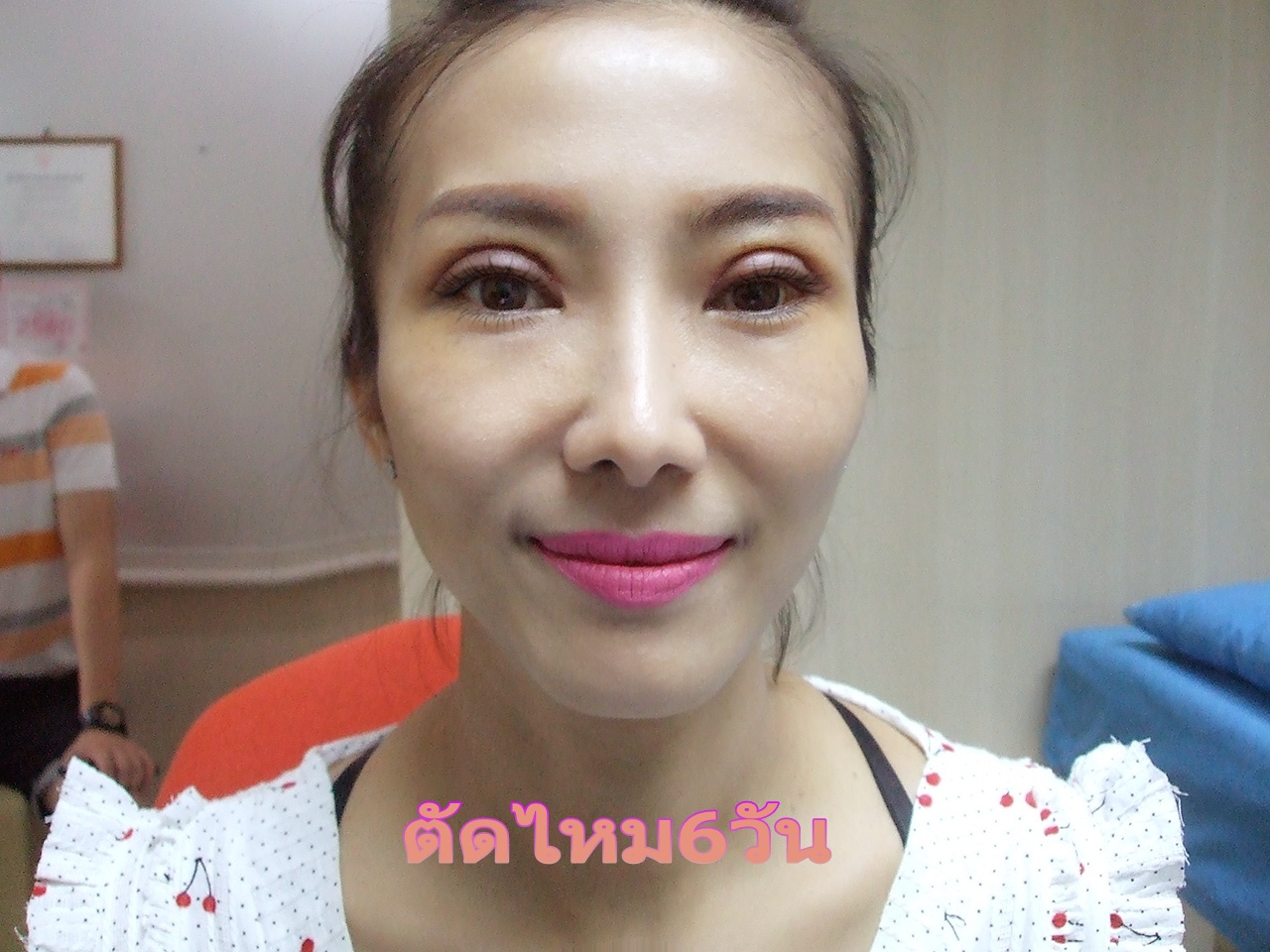 ตาสองชั้น